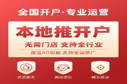 某企业通过百度信息流推广实现品牌知名度大幅提升